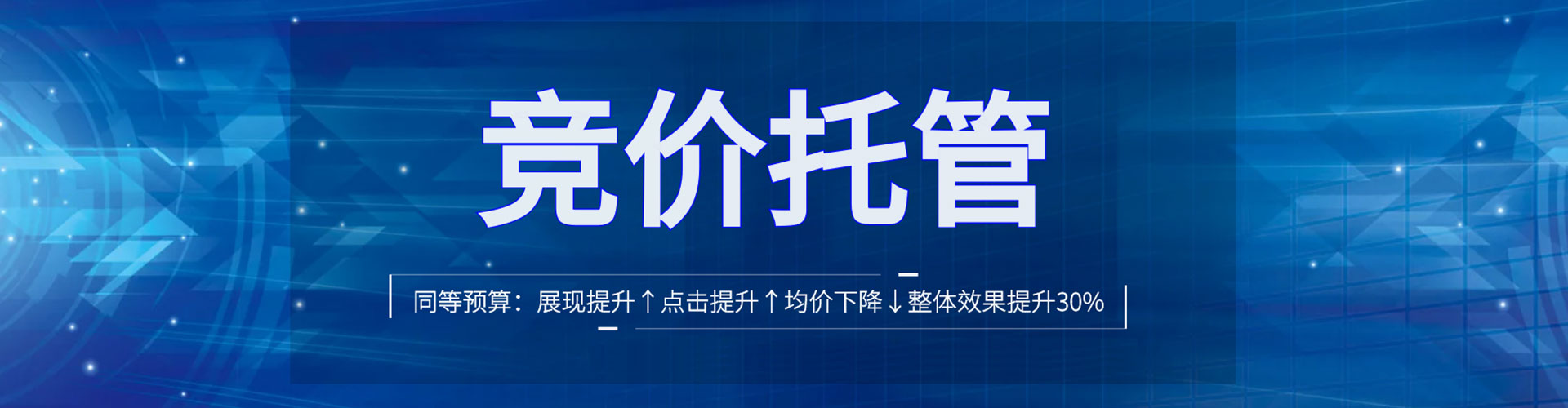 若尔盖推广开户