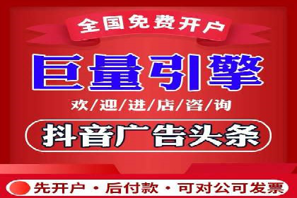 SEM代运营推广公司成功案例，助力企业提升转化率